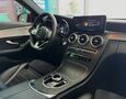 Foto Mercedes-Benz C 200d AMG Line / Hyacinth Red by Designo / Distronic + / Keyless GO / Widescreen