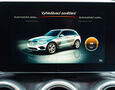 Foto Mercedes-Benz GLC 250d 4Matic AMG Line * Designo * Edition 1 * Burmester * HUD * Pano * ILS Light *